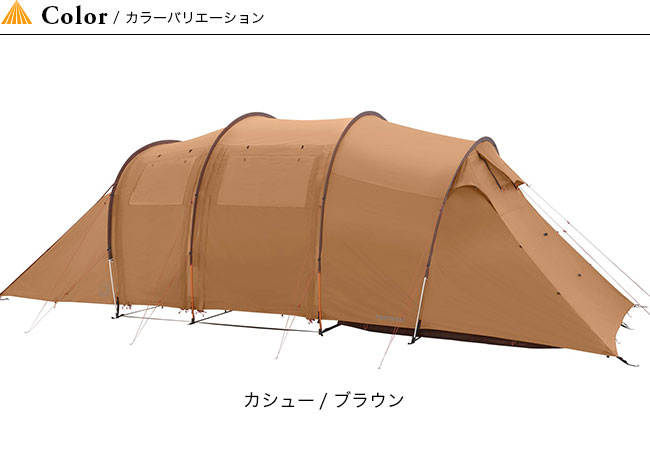 楽天市場】ノルディスク レイサ6PU NORDISK Reisa 6 PU テント 6人用