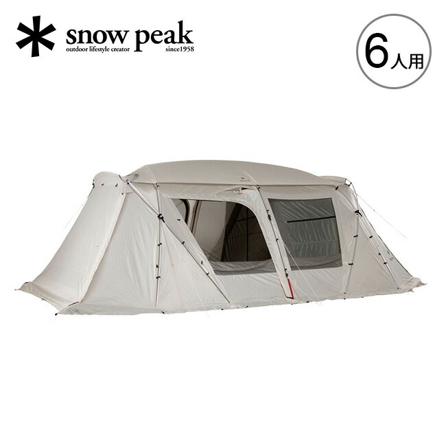 楽天市場】【ラスト1点】スノーピーク ランドロックアイボリー snow