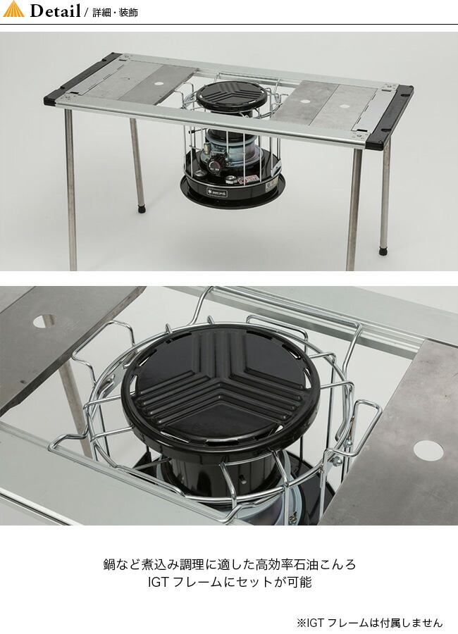 楽天市場】スノーピーク タクード snow peak KH-002BK ストーブ 石油