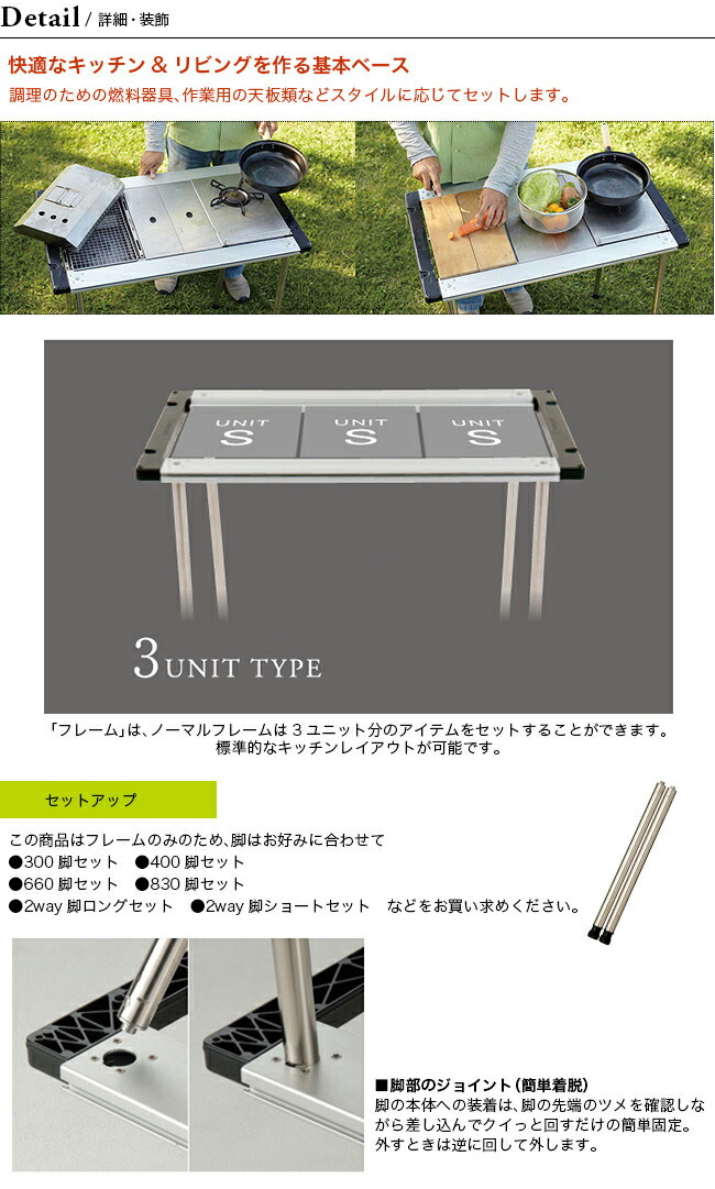 楽天市場】スノーピーク アイアングリルテーブルフレーム snow peak CK