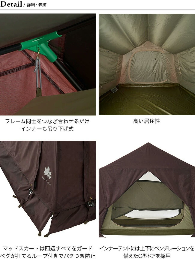 楽天市場】【SALE 50%OFF】【ラスト1点】ロゴス プレミアム リバイバル