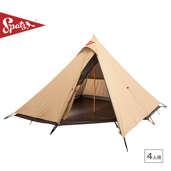 楽天市場】スパッツ ウィグワム4BTC Spatz Wigwam4 BTC 282988 テント