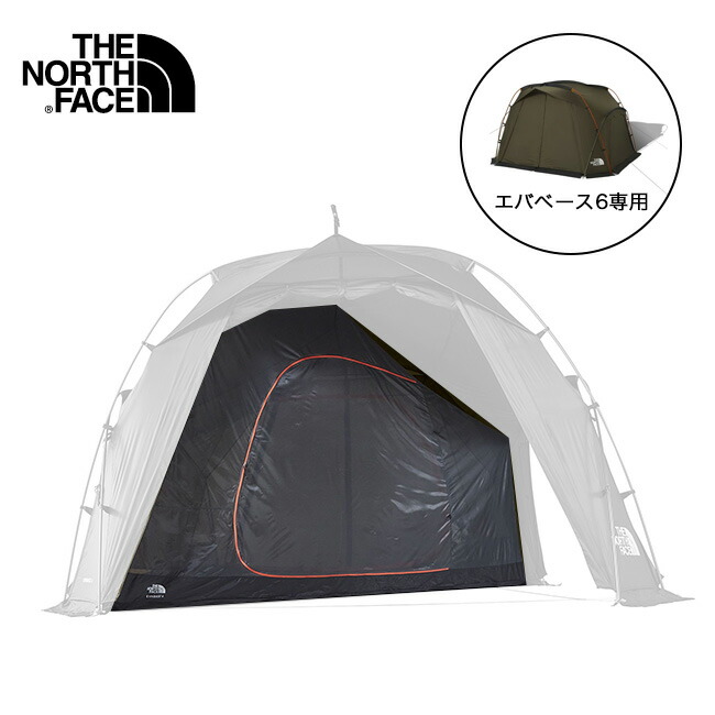 楽天市場】ザ・ノース・フェイス ノースフェイス エバベース6ハーフ