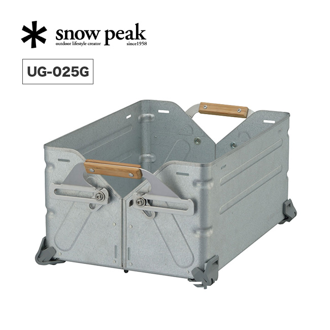 楽天市場】【SALE】スノーピーク シェルフコンテナ25 snow peak Shelf