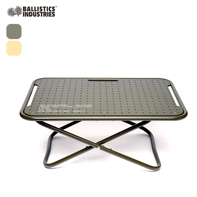 楽天市場】バリスティクス ミニローバーテーブル Ballistics MINI