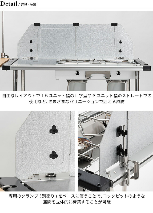 楽天市場】【SALE 10%OFF】スノーピーク テーブルトップアーキテクト