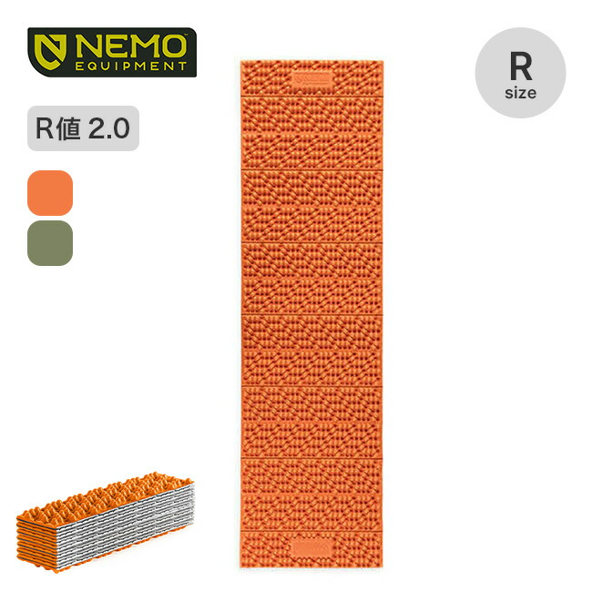 楽天市場】ニーモイクイップメント スイッチバック レギュラー NEMO