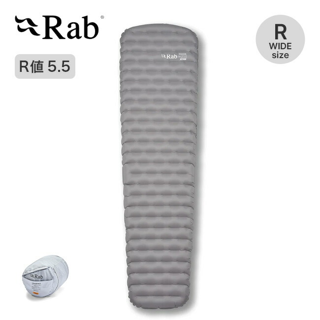 楽天市場】ラブ ウルトラスフィア5ワイド Rab Ultrasphere 5 WIDE QMA