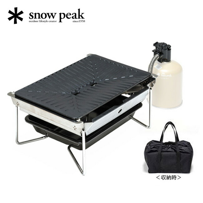 楽天市場】スノーピーク グリルバーナー 雪峰苑 snow peak GRILL