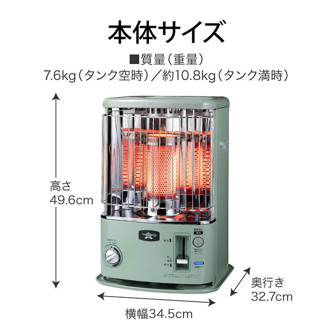 楽天市場】アラジン 石油ストーブ Aladdin CAP-U2802(G) ストーブ