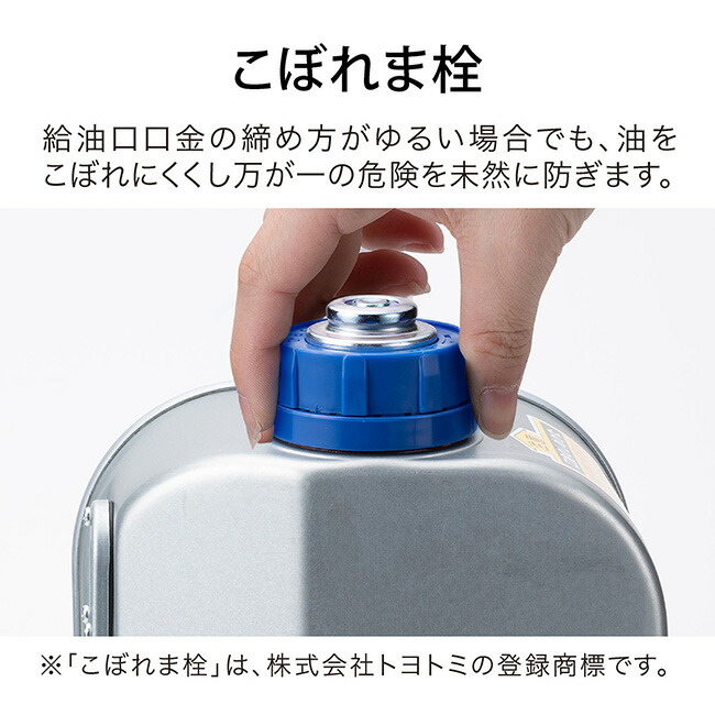 楽天市場】アラジン 石油ストーブ Aladdin CAP-U2802(G) ストーブ