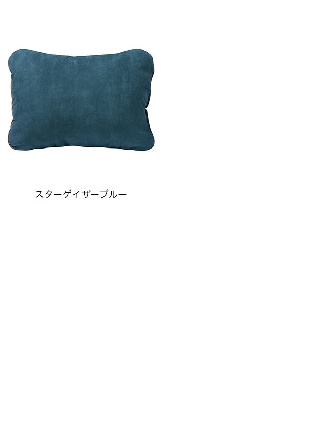 楽天市場】サーマレスト コンプレッシブルピローシンチR THERM-A-REST