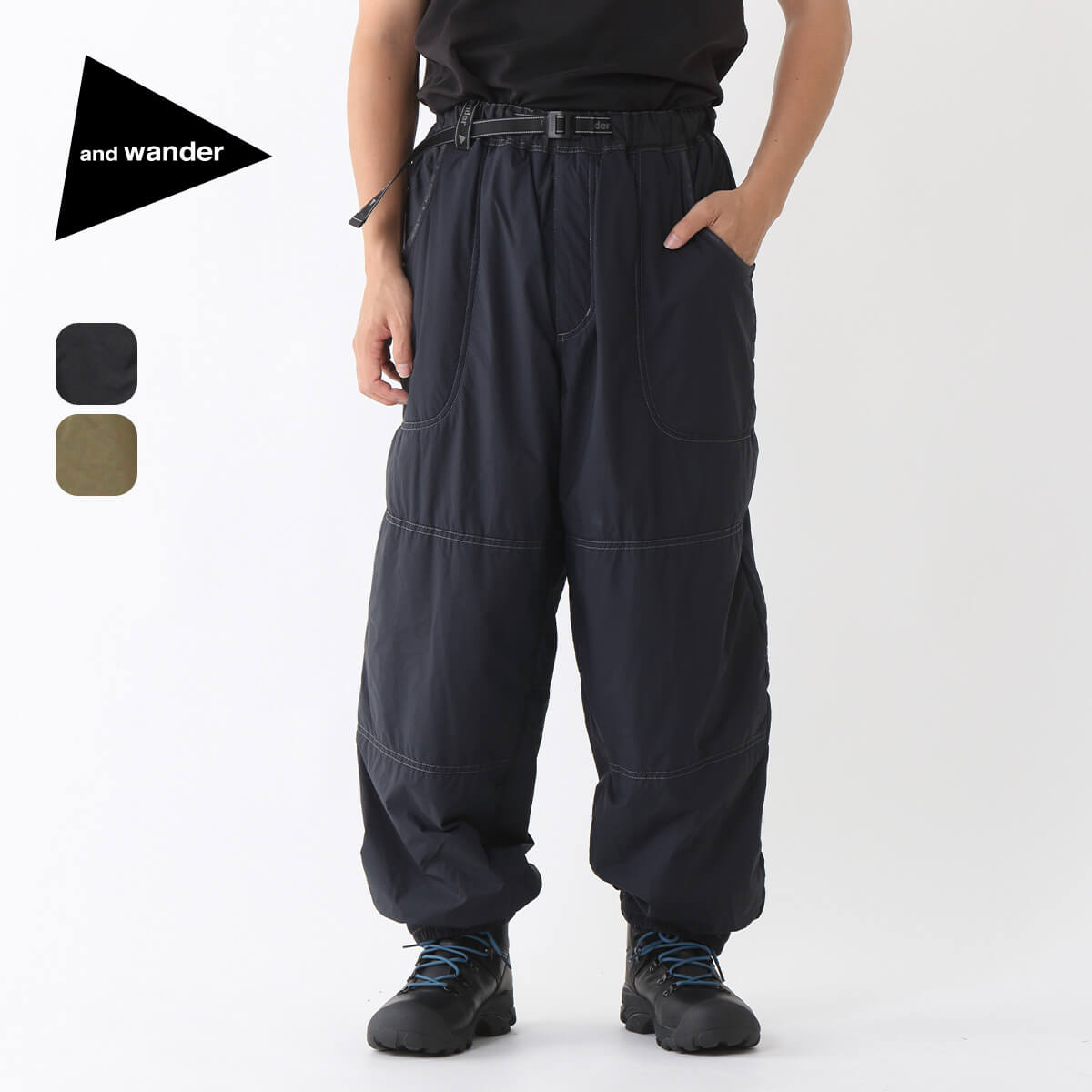 楽天市場】アンドワンダー オクタフラッフィーパンツ and wander Octa