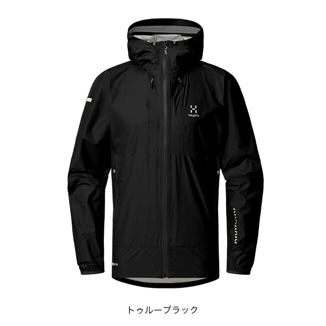 楽天市場】ホグロフス リムゴアテックス2ジャケット メンズ HAGLOFS