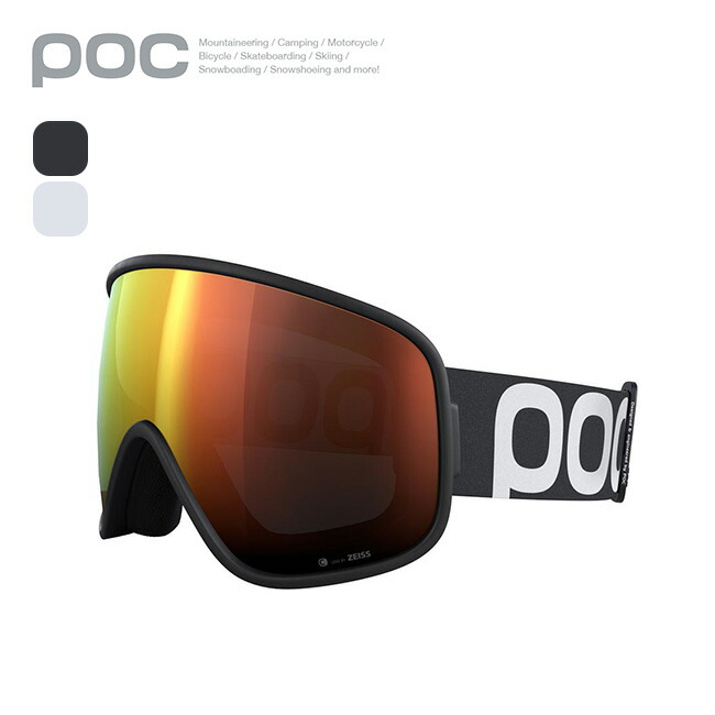 楽天市場】ポック ビトレア ワイドフィット POC VITREA WF JAPAN FIT