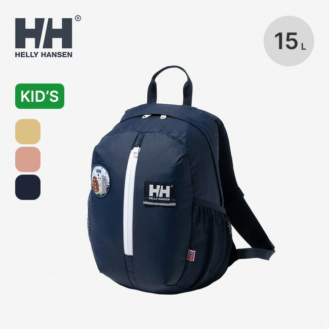楽天市場】ヘリーハンセン スカルスティンパック15【キッズ】 HELLY