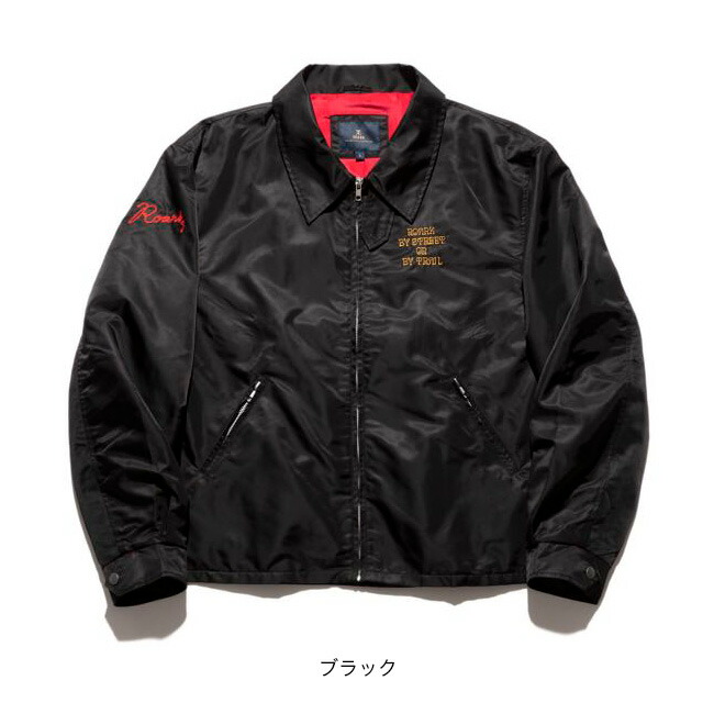 楽天市場】ロアーク B.S.B.Tドリズラージャケット ROARK B.S.B.T