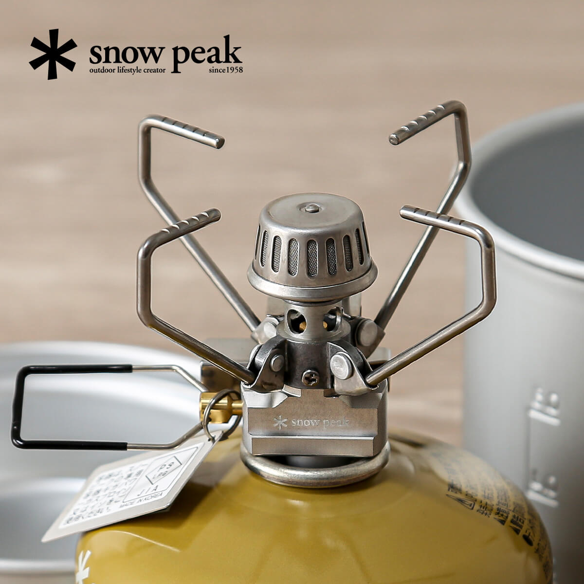 楽天市場】スノーピーク ギガパワー ストーブ地 オート snow peak
