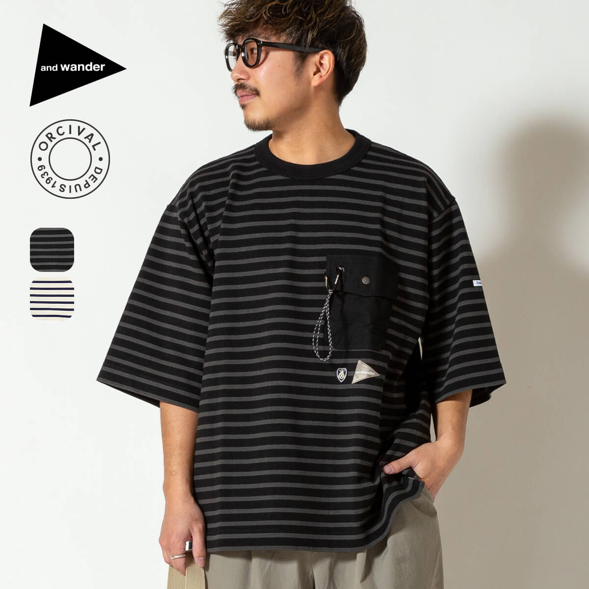 楽天市場】【SALE Max40%OFF】アンドワンダー オーシバルH/S T and