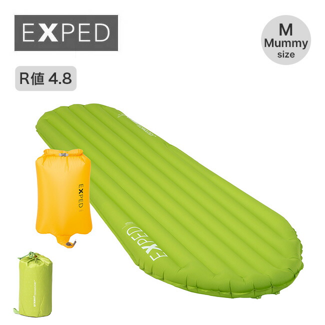 楽天市場】【ラスト1点】エクスペド ウルトラ5R M マミー EXPED