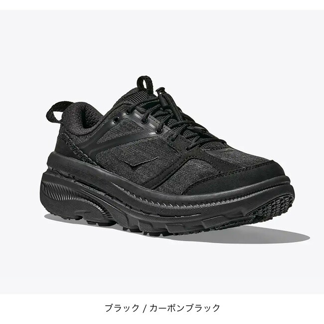 楽天市場】ホカ ボンダイB3 LS ユニセックス HOKA BONDI B3 LS メンズ