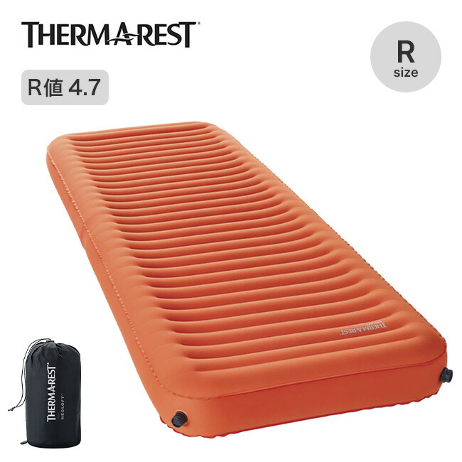楽天市場】【ラスト1点】サーマレスト ネオロフトR THERM-A-REST