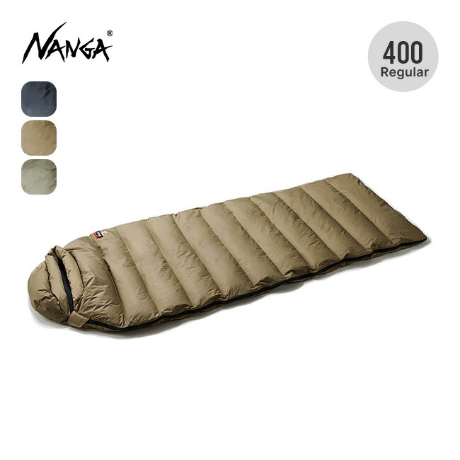 楽天市場】ナンガ オーロラテックススクエアフット400 レギュラー