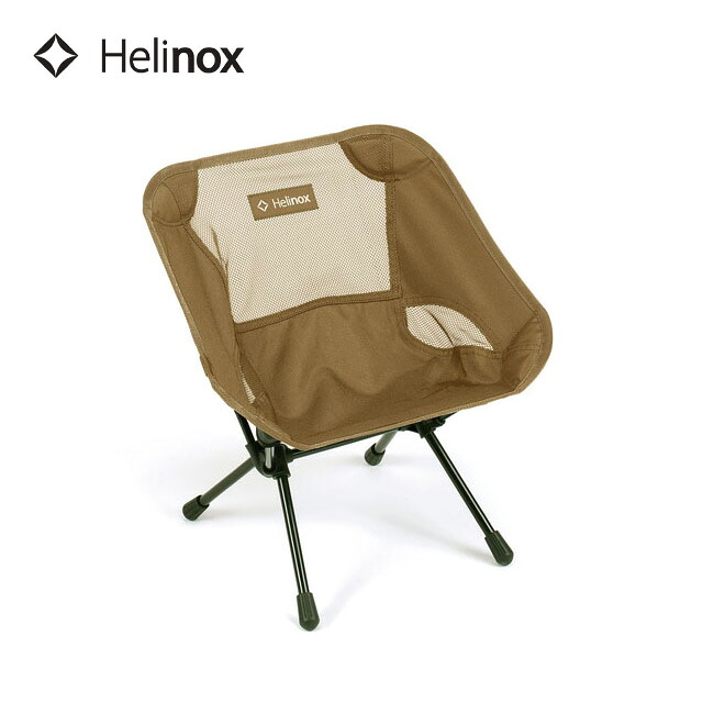 楽天市場】【SALE】ヘリノックス チェアワンミニ Helinox Chair One