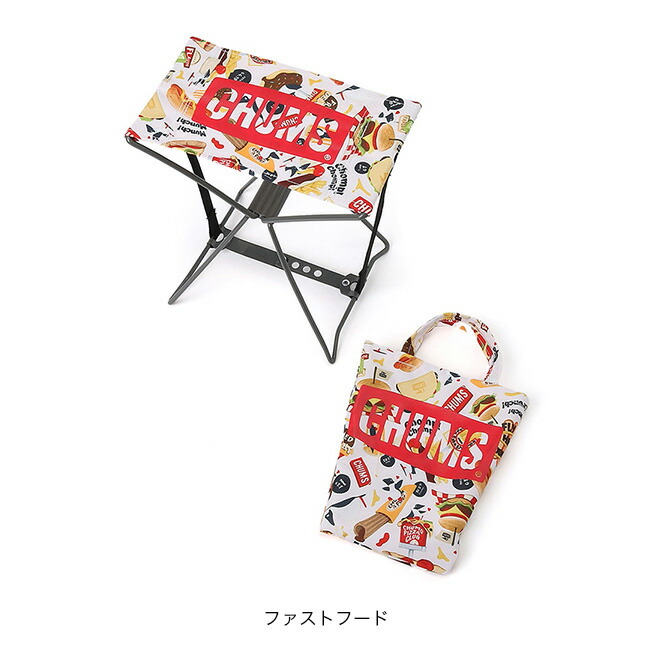 楽天市場】チャムス ミニフォーダブルスツール CHUMS Mini Foldable