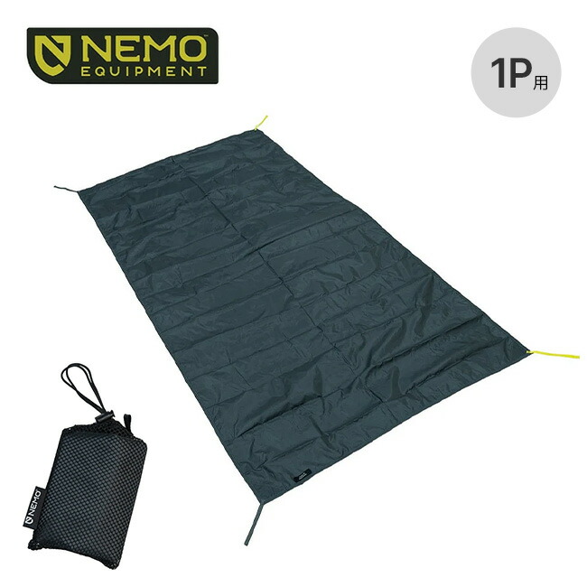 楽天市場】ニーモイクイップメント タニ オズモ 1P用フットプリント