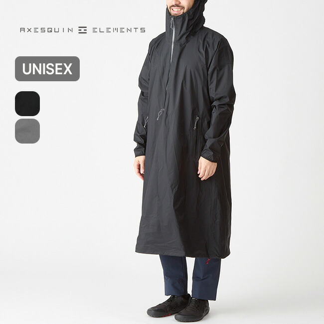 楽天市場】【SALE 50%OFF】アクシーズクインエレメンツ 雨の日のコート