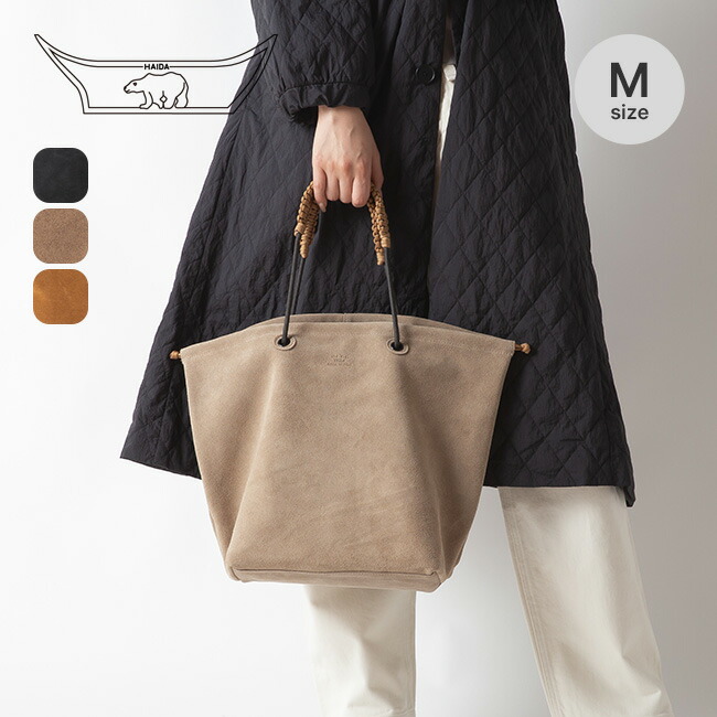 楽天市場】【SALE Max30%OFF】ハイダ グラハムコレクション スエードM