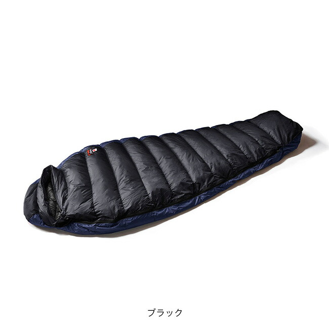 楽天市場】【SALE Max30%OFF】ナンガ オーロラテックスライト450DX