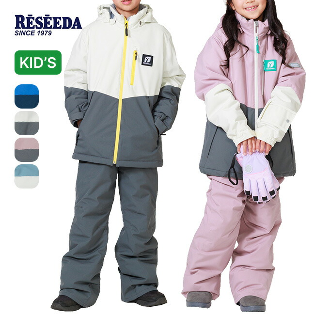 楽天市場】レセーダ ジュニアスーツ RESEEDA JUNIOR SUIT キッズ 子供