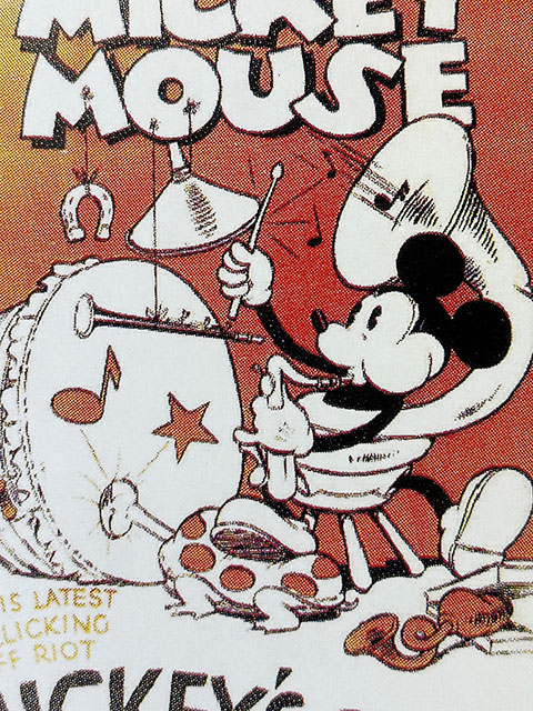 楽天市場】ハリウッドポスター #0250 ミッキーマウス No.21 クラシック