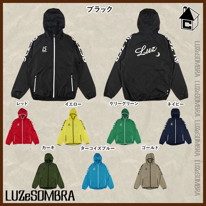 楽天市場】【 ポイント 11倍 】LZSB FULLZIP PISTE JKT ルースイ