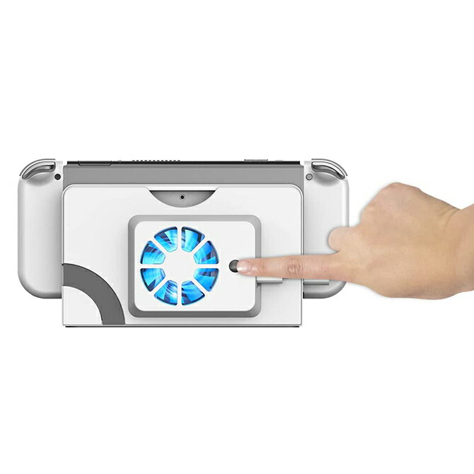 楽天市場】ニンテンドースイッチ 有機EL モデル ドック 本体 冷却