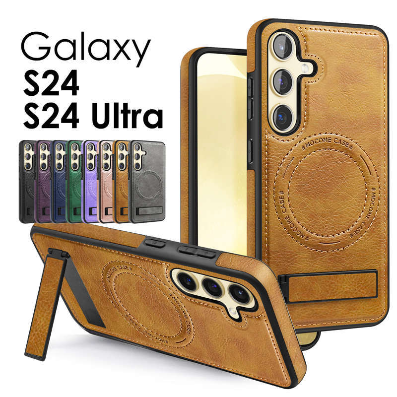 楽天市場】【送料無料】Galaxy S24 ケース スタンド付きGalaxy S24