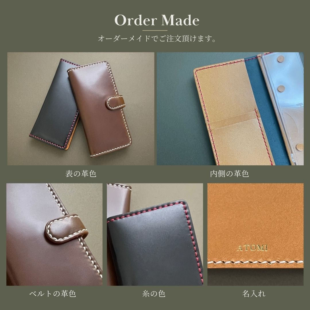 楽天市場】オーダーメイド スマホケース 手帳型 本革 コードバン