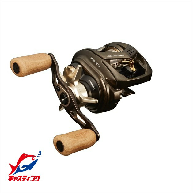 ダイワ シルバークリーク エア TW ストリームカスタム 8.5R (リール