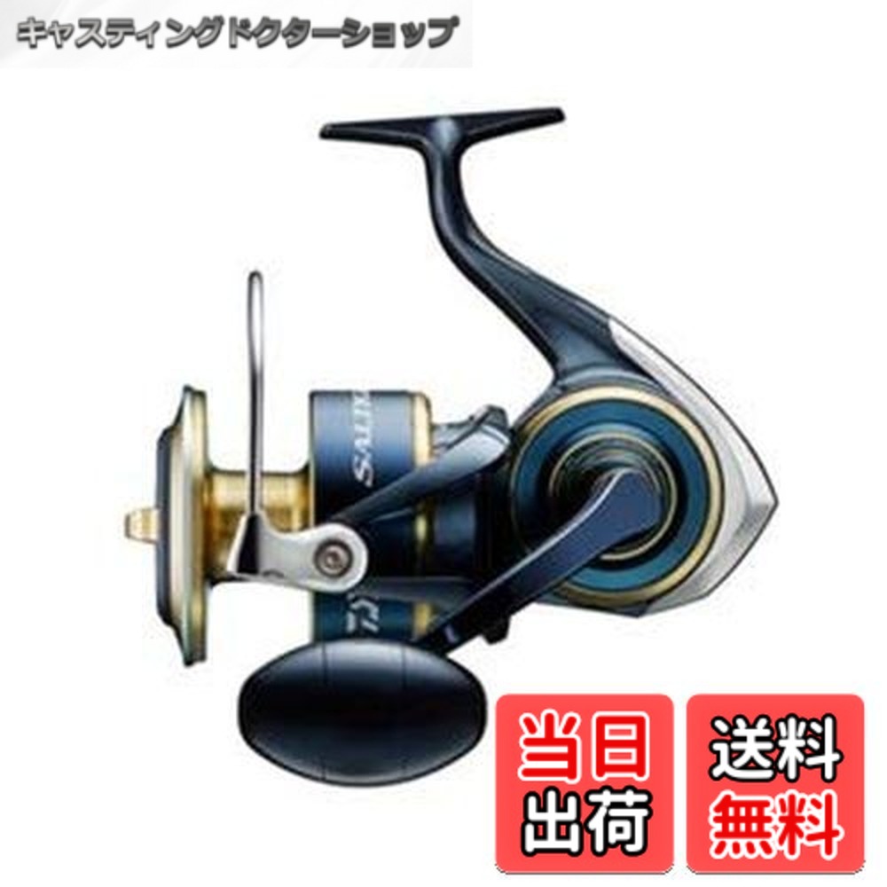 楽天市場】ダイワ 20ソルティガ 8000pの通販
