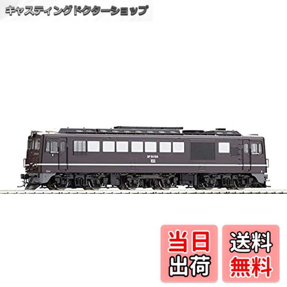 hoゲージ tomix」の人気商品一覧 | 安い商品を通販サイトから探す