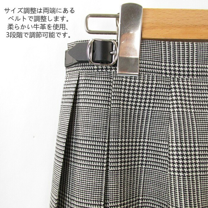 楽天市場】（初売りセール) オニール オブ ダブリン O'NEIL OF DUBLIN