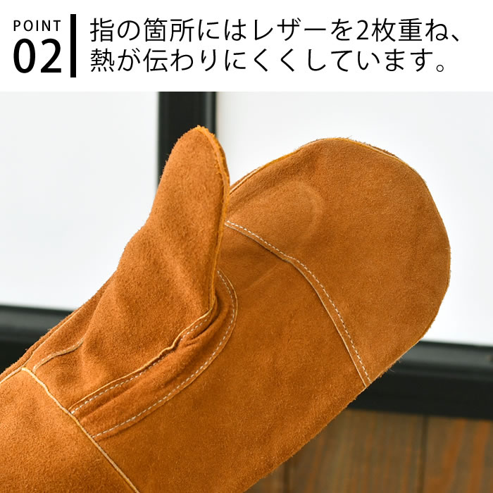 楽天市場】Leather mittens レザーミトンM 焚火 グローブ ミトン 手袋