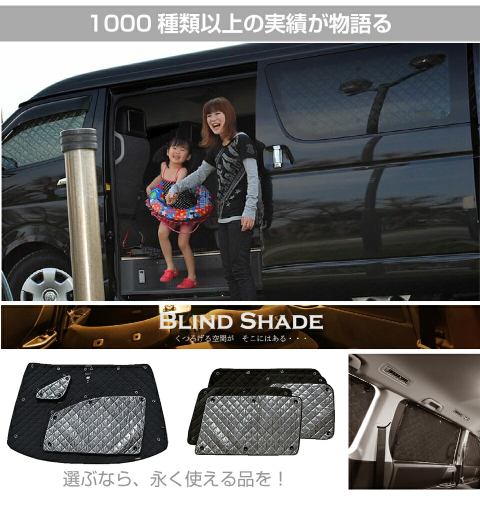 楽天市場】トヨタ ハイラックスサーフ 185 RZN180W/KDN185W/RZN185W