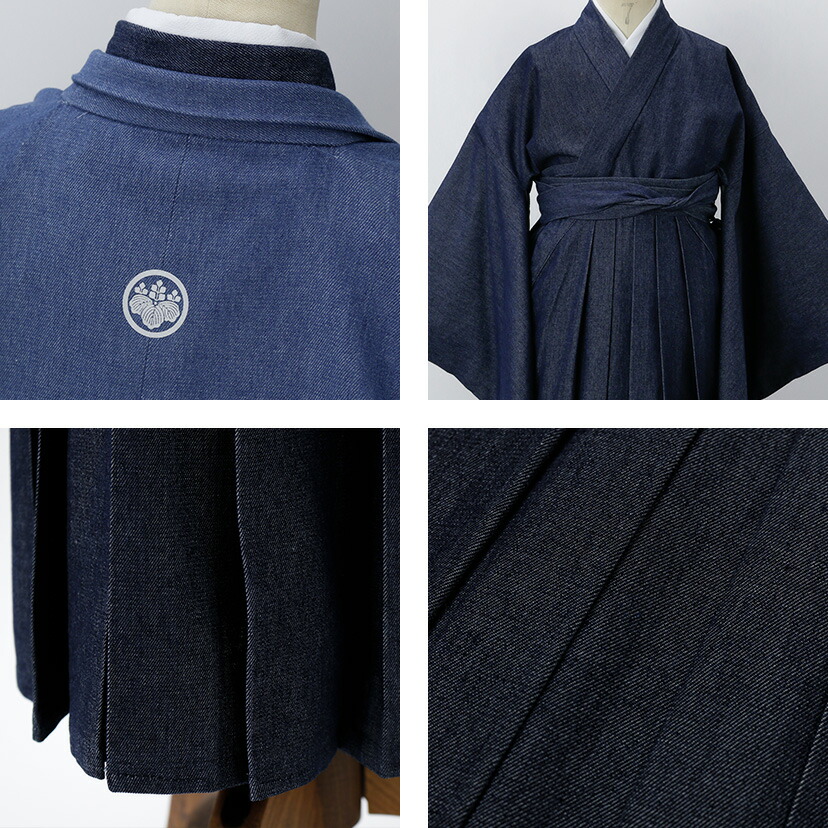 楽天市場】【目玉セール】卒業式 男の子 袴 着付カンタン羽織袴セット