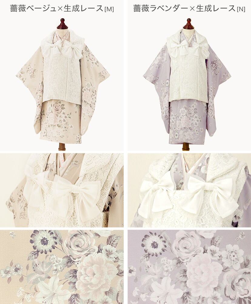 楽天市場】【雛祭りセール】三つ身本格3歳着物セット 京都絵師