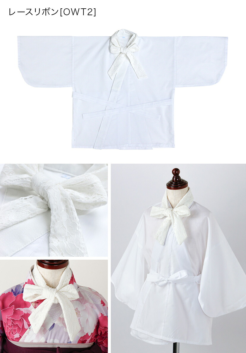 楽天市場】【卒服セール目玉】【メール便送料無料】超目玉 リボン付き