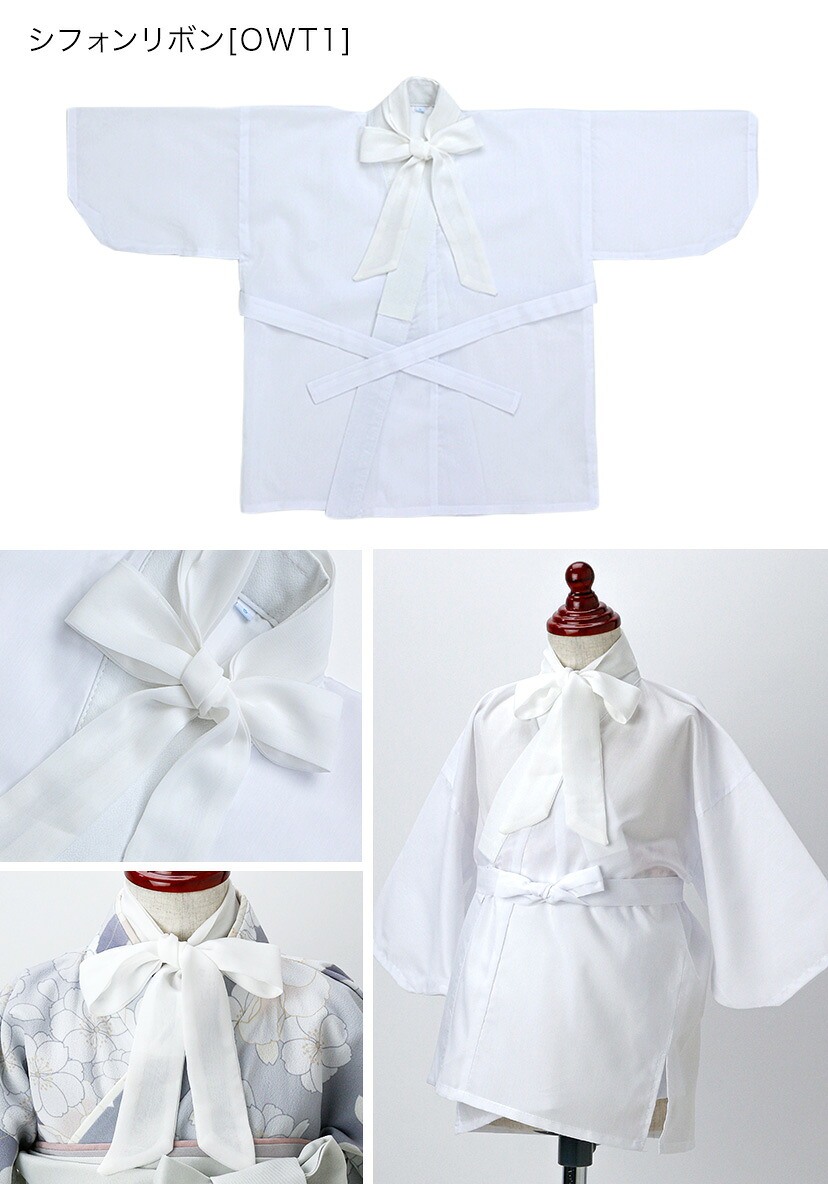 楽天市場】【卒服セール目玉】【メール便送料無料】超目玉 リボン付き