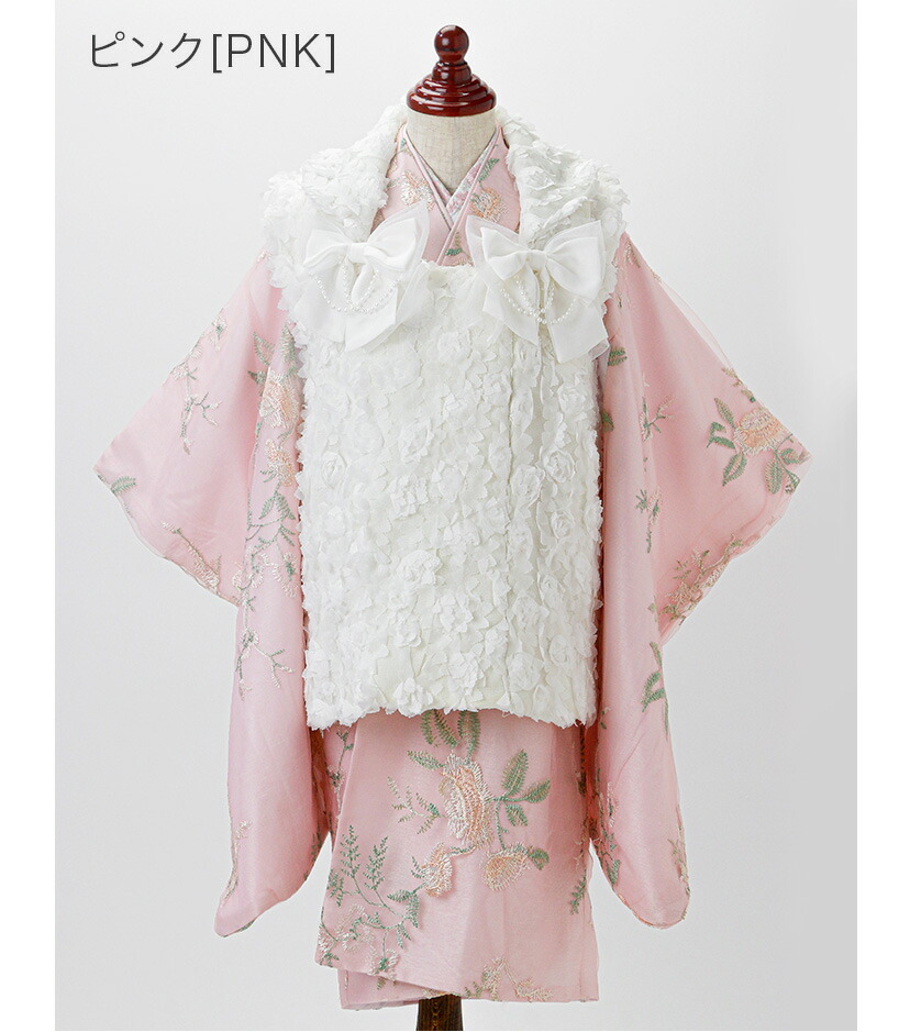 楽天市場】七五三 着物【雛祭りセール】花刺繍チュールレース着物と